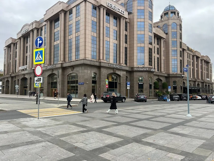 Информация 1